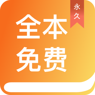 十分快三app